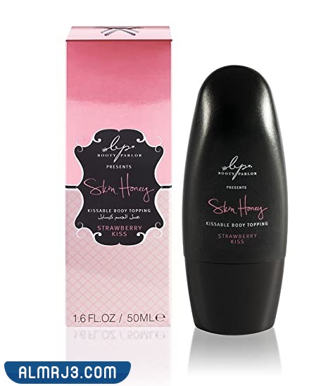 طريقة استخدام نكهات الجسم للمتزوجين