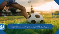 عند قيام اللاعب بإرسال الكرة يتم احتساب خطأ عليه اذا لامست قدمه خط البداية او تعداه