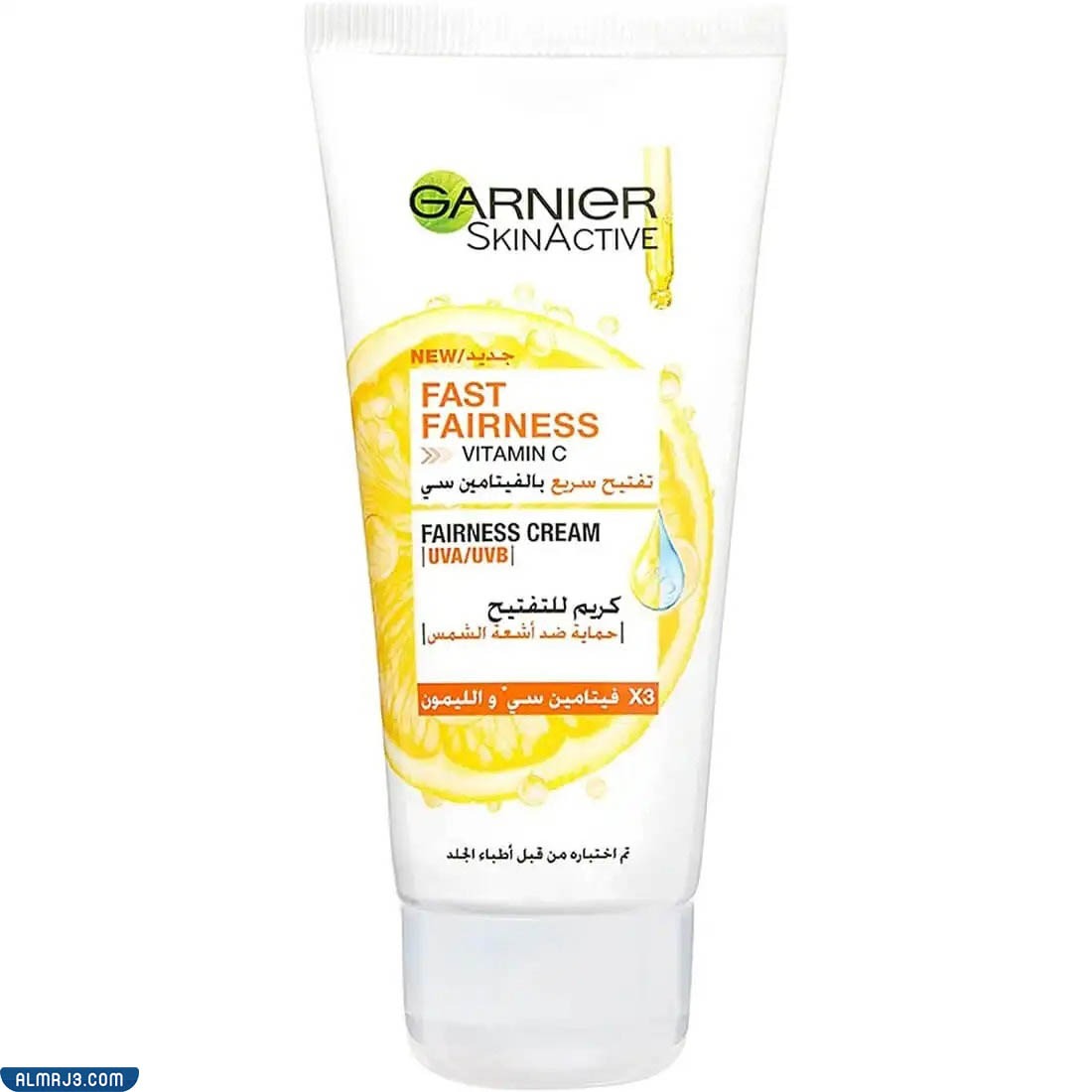 كريم تفتيح البشرة من الصيدلية واسعارها