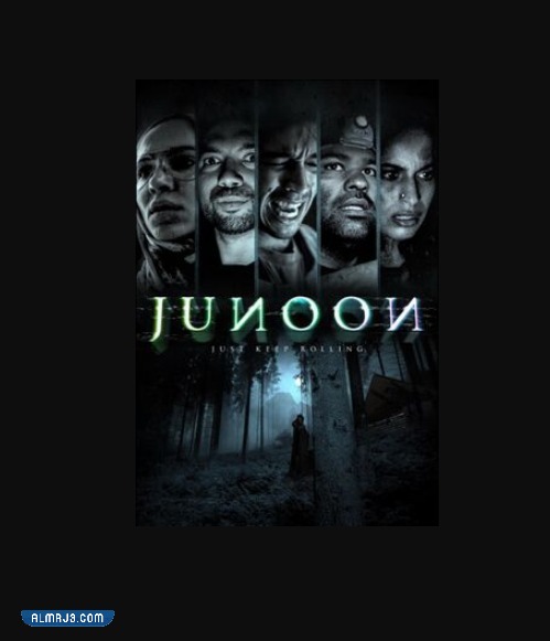 فيلم جنون السعودي