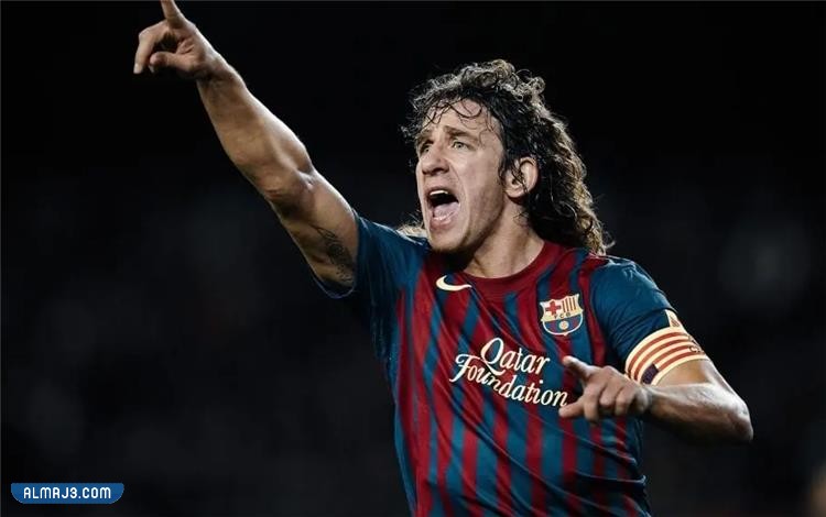 كارلوس بويول