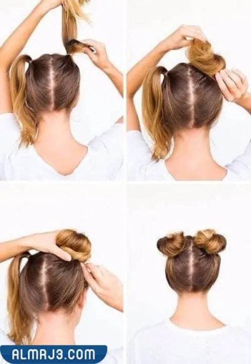 تسريحة كرات الكعك على الجانبين Double-sided bun hairstyle