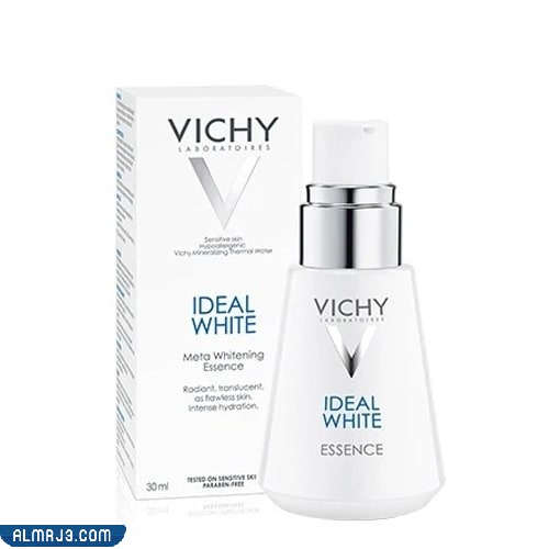 كريم فيشي Vichy