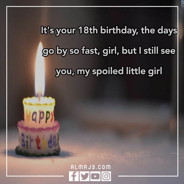 كلام عيد ميلاد بالانجليزي تويتر 2023 بالصور باقة من الصور المميزة المكتوب عليها كلام وعبارات عيد الميلاد باللغة الإنجليزية ومشاركتها مع الأحبة عبر منصة تويتر لعام 2023 وفق التالي: