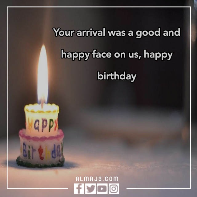 كلام عيد ميلاد بالانجليزي تويتر 2023 بالصور باقة من الصور المميزة المكتوب عليها كلام وعبارات عيد الميلاد باللغة الإنجليزية ومشاركتها مع الأحبة عبر منصة تويتر لعام 2023 وفق التالي: