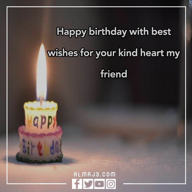 كلام عيد ميلاد بالانجليزي