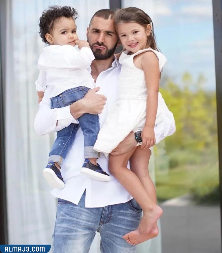 كم عدد ابناء كريم بنزيما