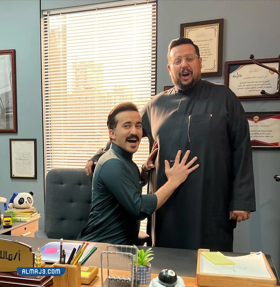 كواليس مسلسل المكتب السعودي