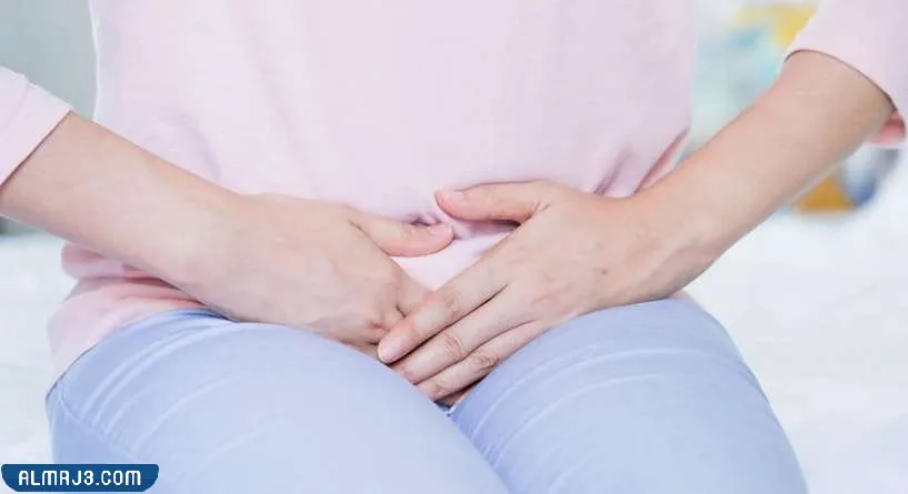 كيف اعرف أن الالتهابات من زوجي