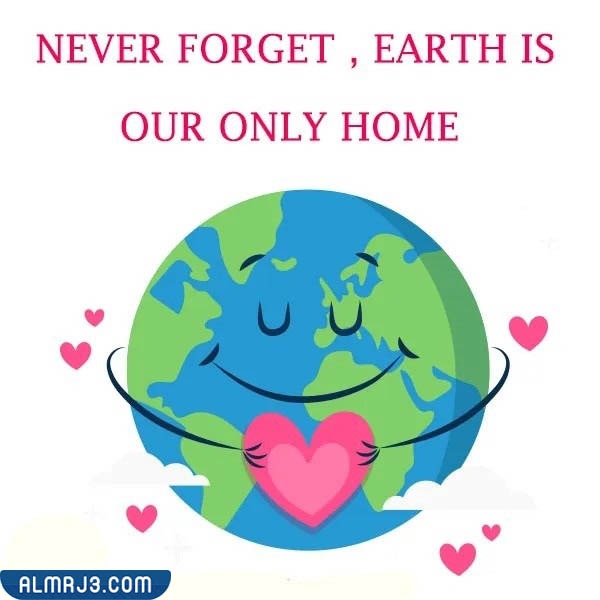 لافتات ارشادية للحفاظ على البيئة