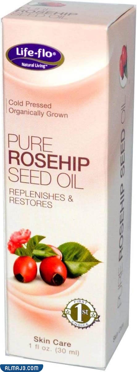 Life Flo Rosehip Seed Oil زيت بذور الورد من لايف فلو