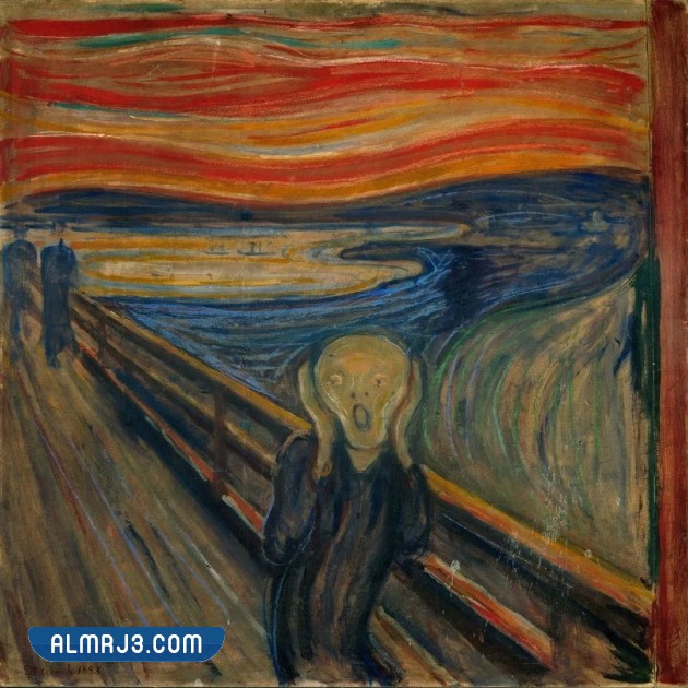 لوحة الصرخة