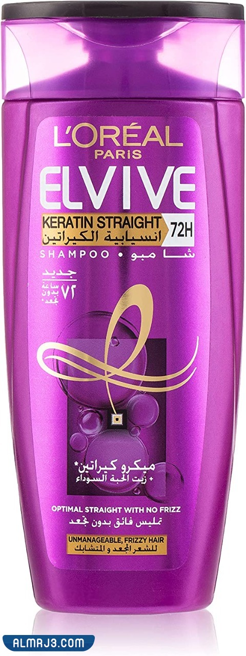 كم سعر شامبو كيراتين لوريال؟