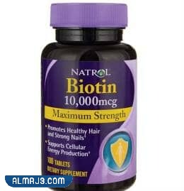 متى تظهر نتائج فيتامين بيوتين للشعر
