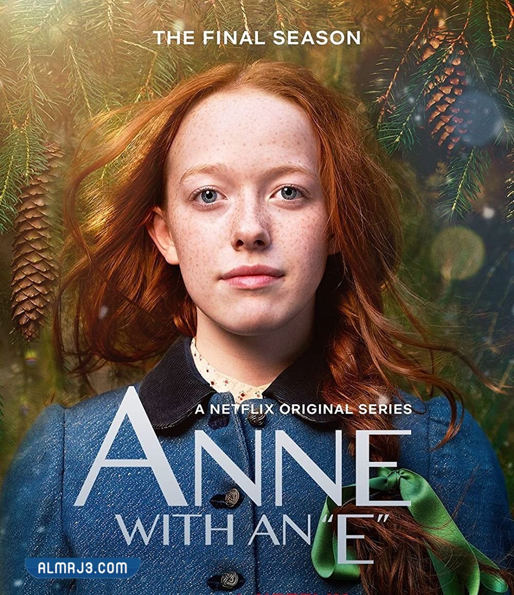 مسلسل ANNE WITH AN E
