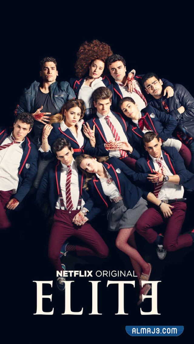 مسلسل ELITE