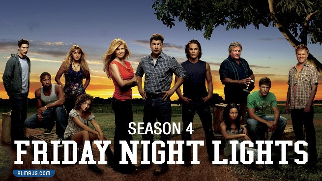 مسلسل FRIDAY NIGHT LIGHT