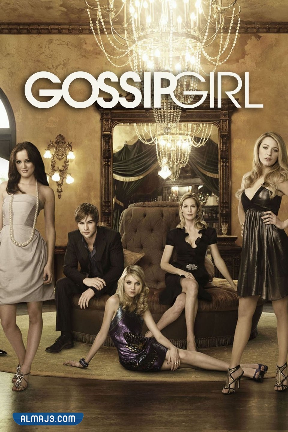 مسلسل GOSSIP GIRL