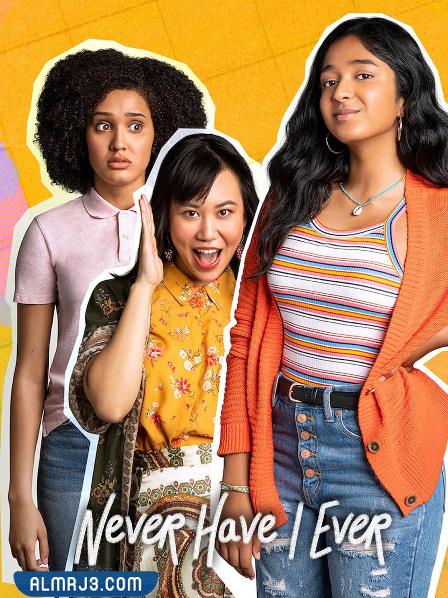 مسلسل NEVER HAVE I EVER