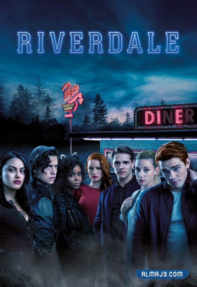 مسلسل RIVERDALE