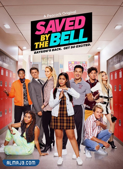 مسلسل SAVED BY THE BELL