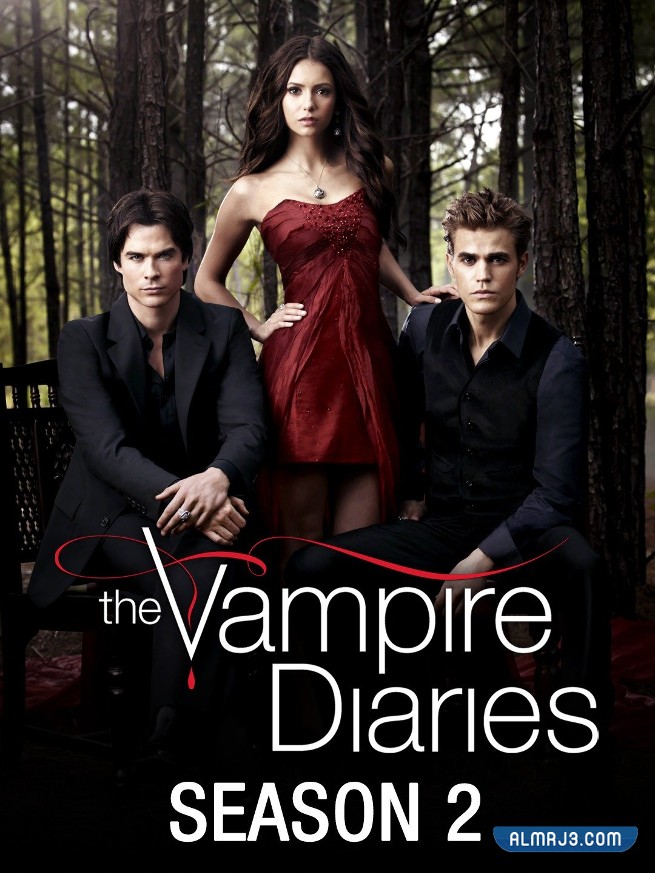 مسلسل THE VAMPIRE DIARIES