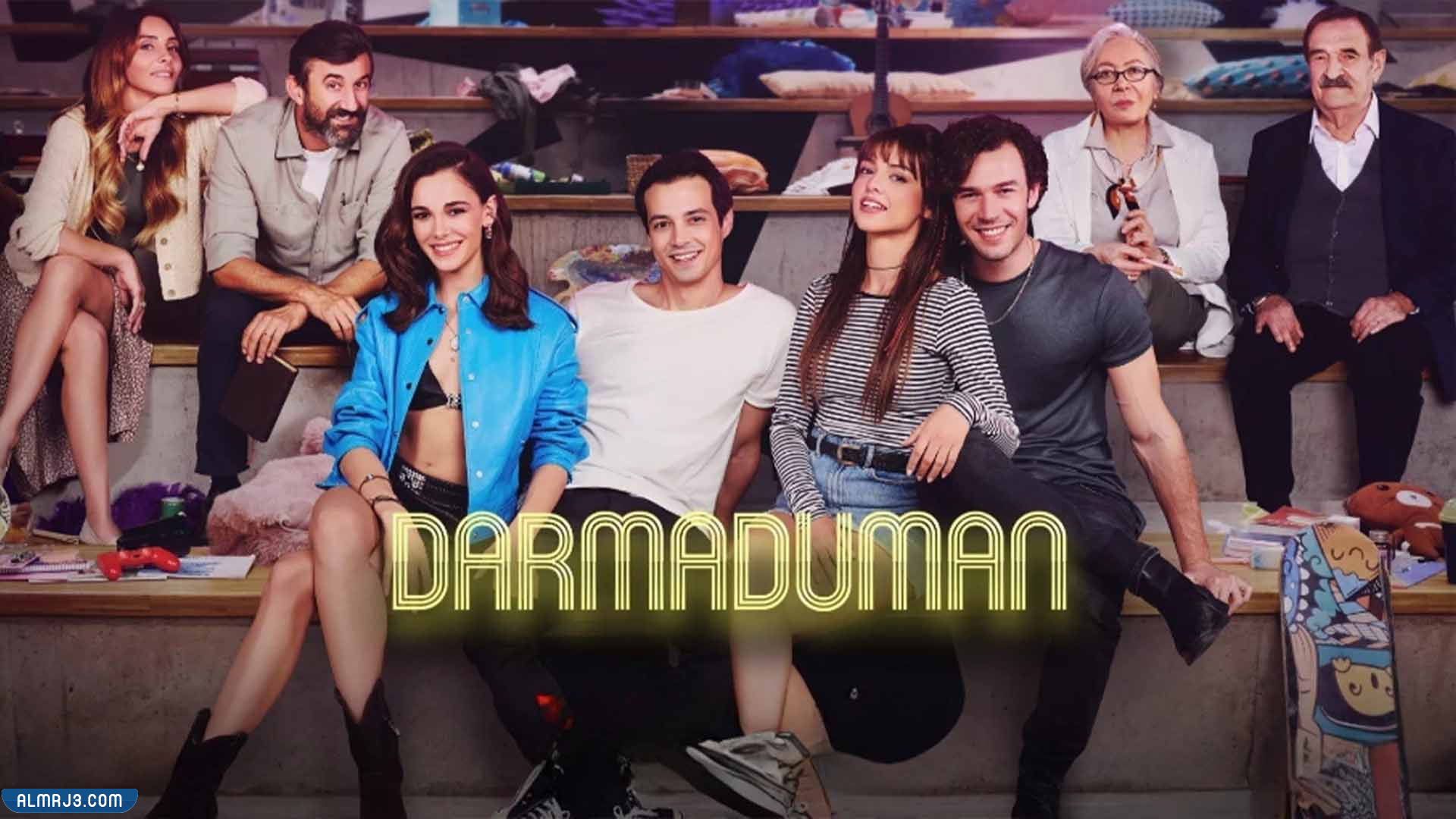 مسلسل فوضى عارمة ويكيبيديا