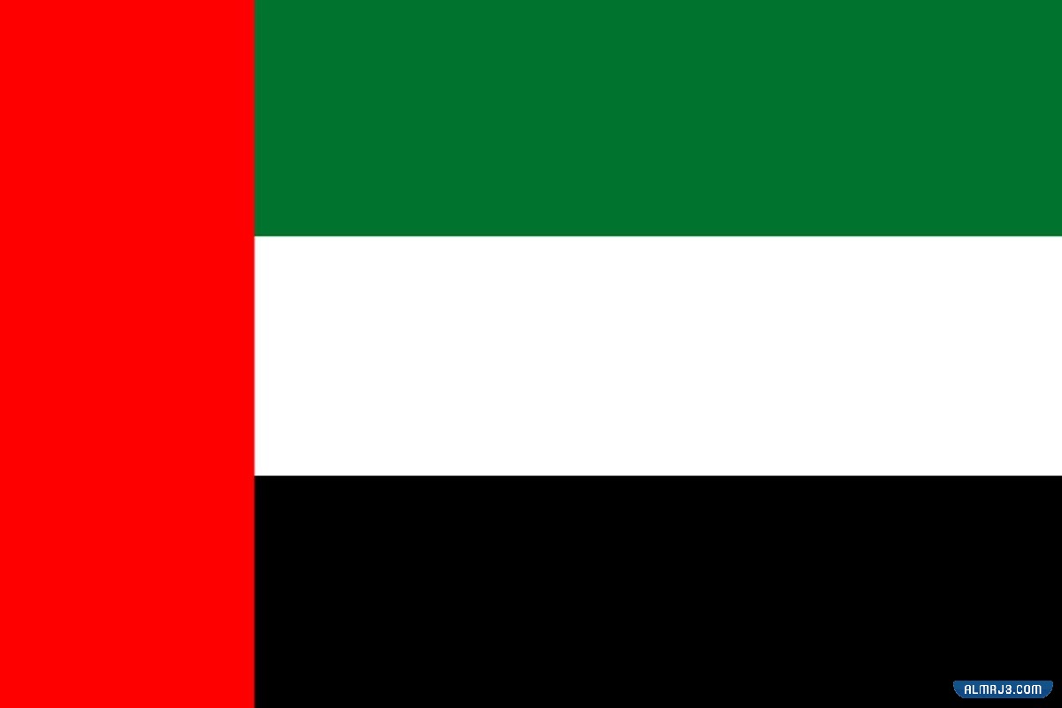 ما هي دلالات ألوان علم الإمارات