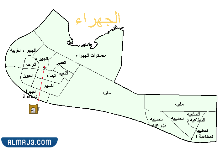 معلومات عن أكبر محافظة في الكويت