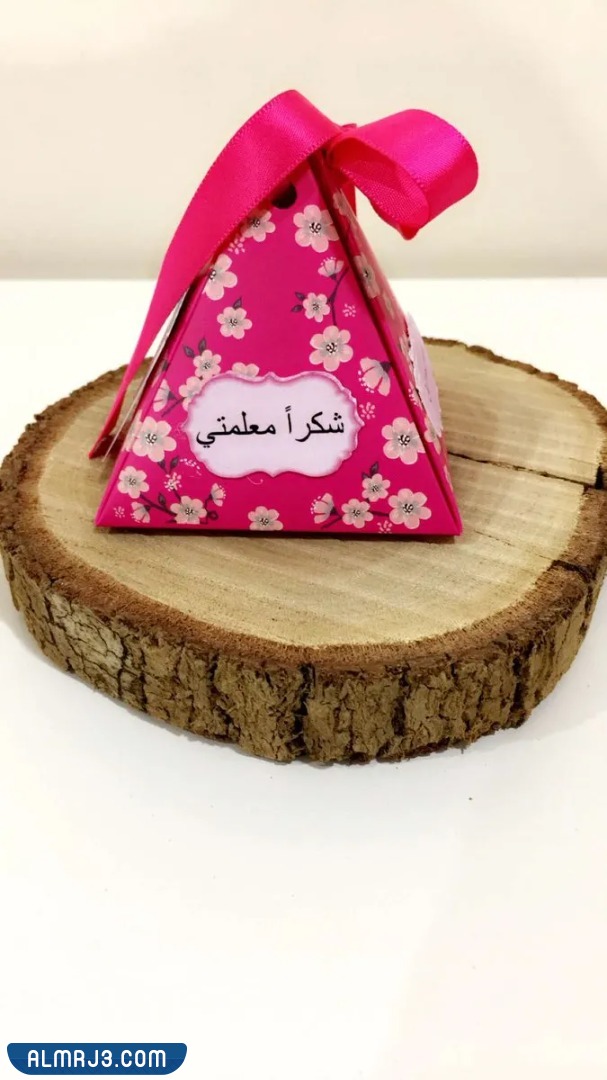 صور مجسمات ليوم المعلم