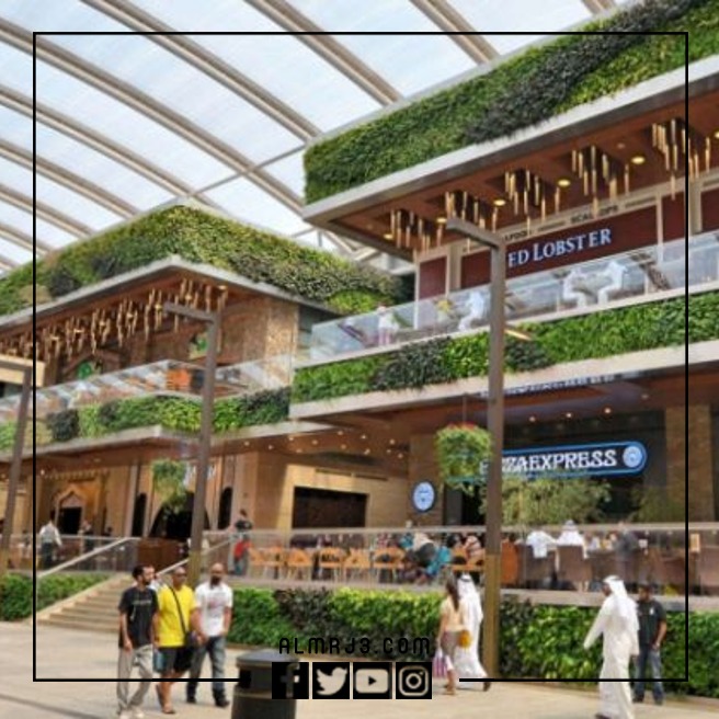 دَولة الكُويت بالصّور