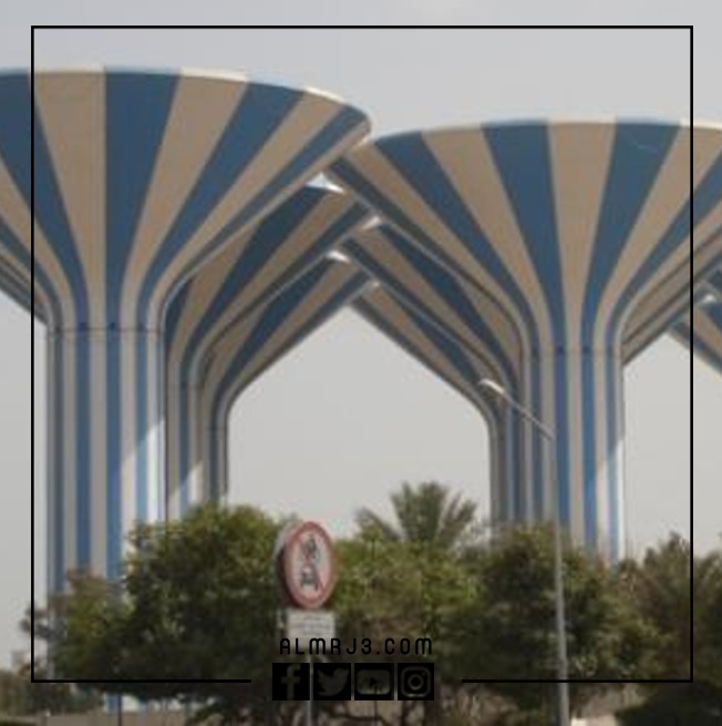 دَولة الكُويت بالصّور
