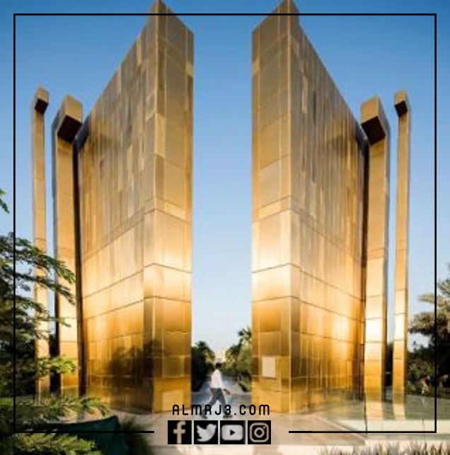 دَولة الكُويت بالصّور