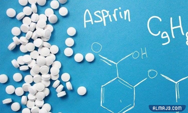 من اين تستخرج مادة الاسبرين