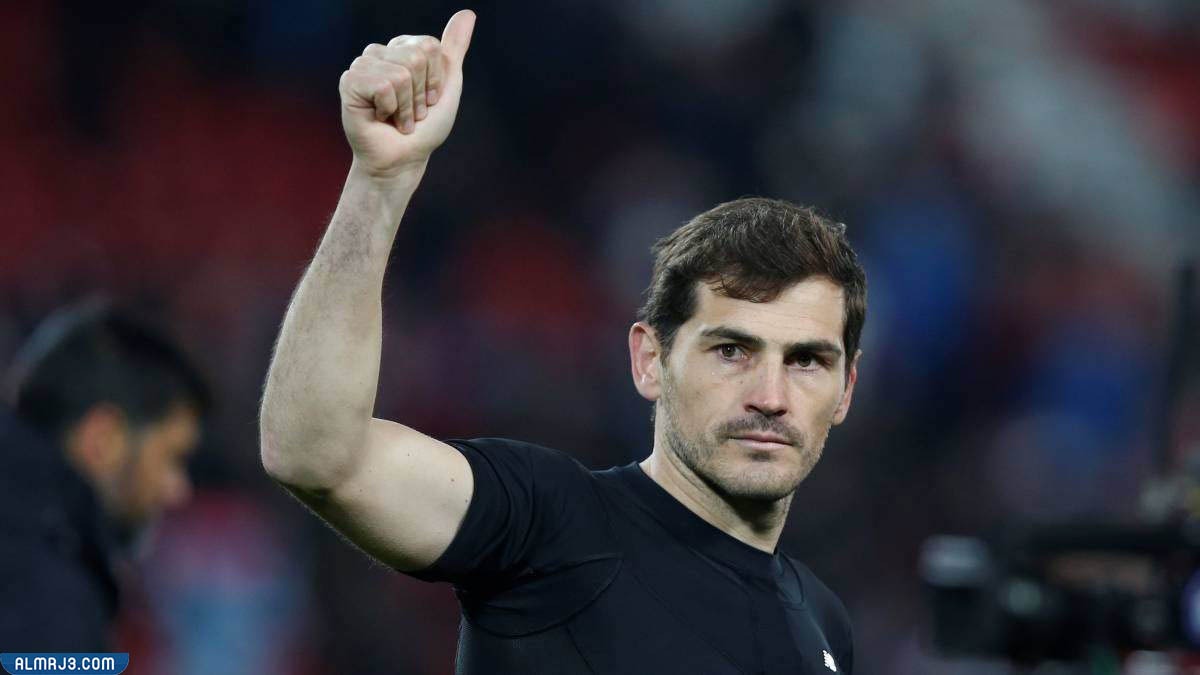 من هو ايكر كاسياس ويكيبيديا