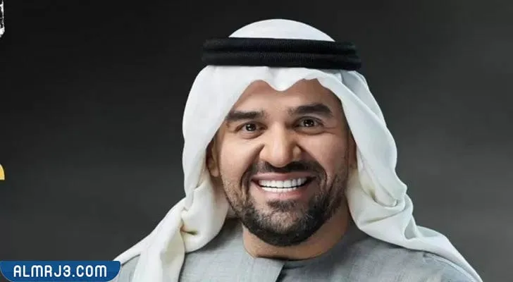 من هو حسين الجسمي ويكيبيديا