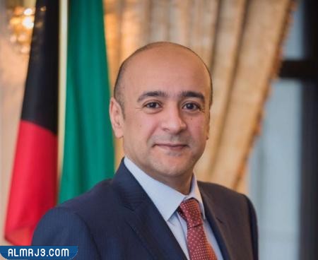 من هو سفير الكويت في امريكا ويكيبيديا