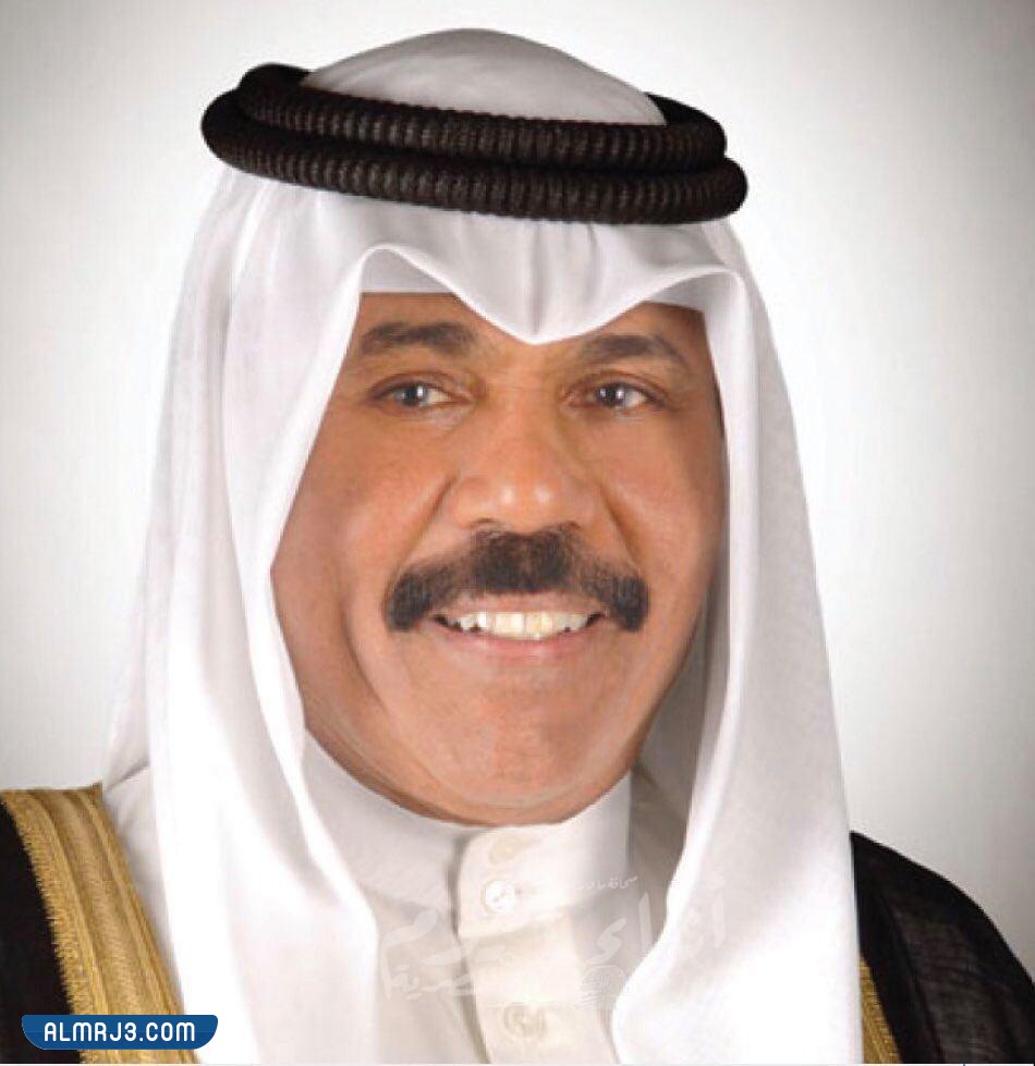 الامير نواف الأحمد الجابر الصباح السيرة الذاتية