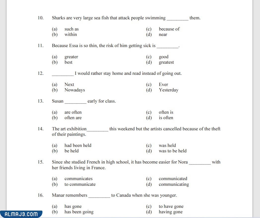 نموذج امتحان قدرات جامعة الكويت انجليزي