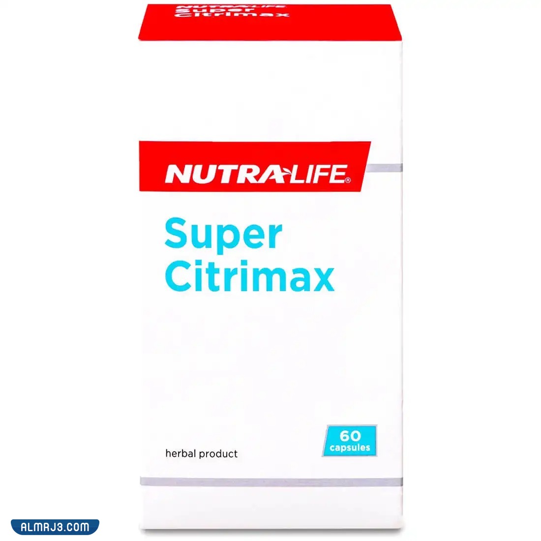 أفضل حبوب سد الشهية من الصيدلية النهدي