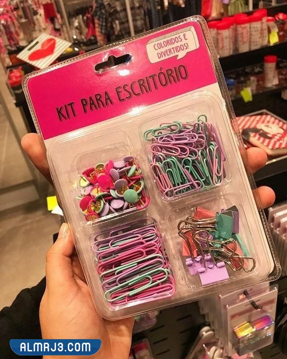 هدايا عيد المعلم 2022