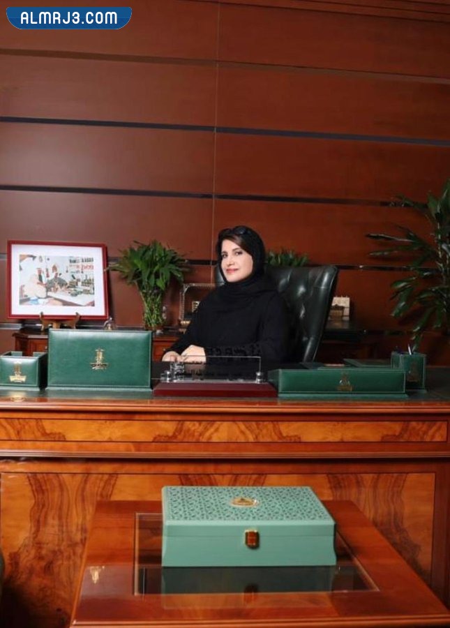 هناء النعيم السيرة الذاتية