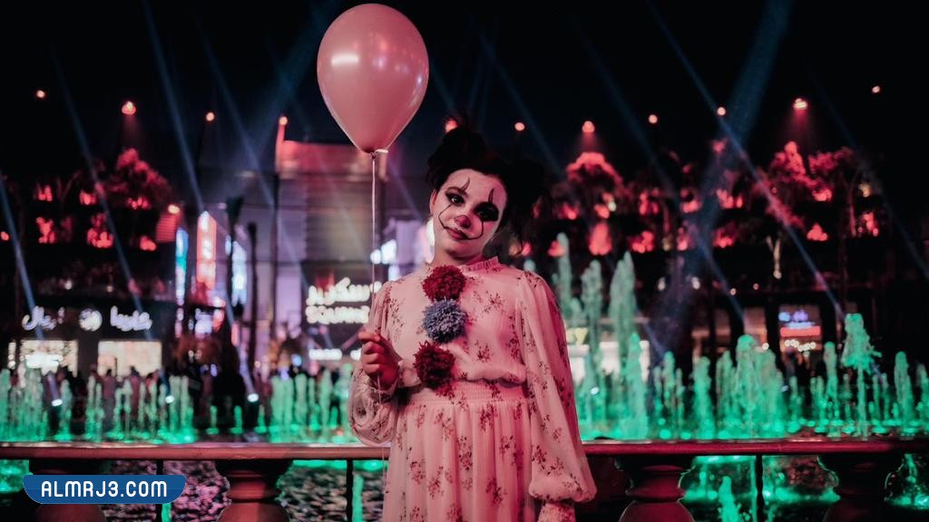 ويكند الرعب