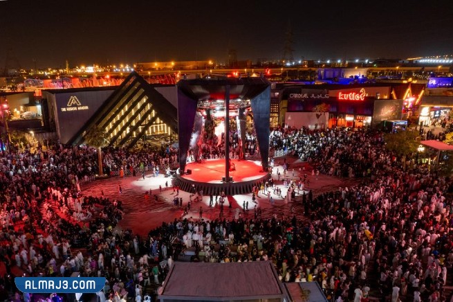 ويكند الرعب