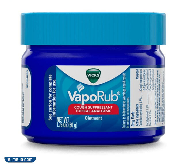 تجاربكم مع أبو فاس ودواعي استخدامه