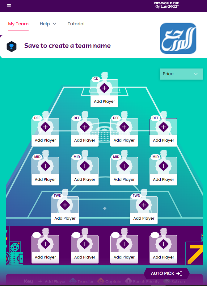 طريقة التسجيل في فانتازي كاس العالم قطر 2022
