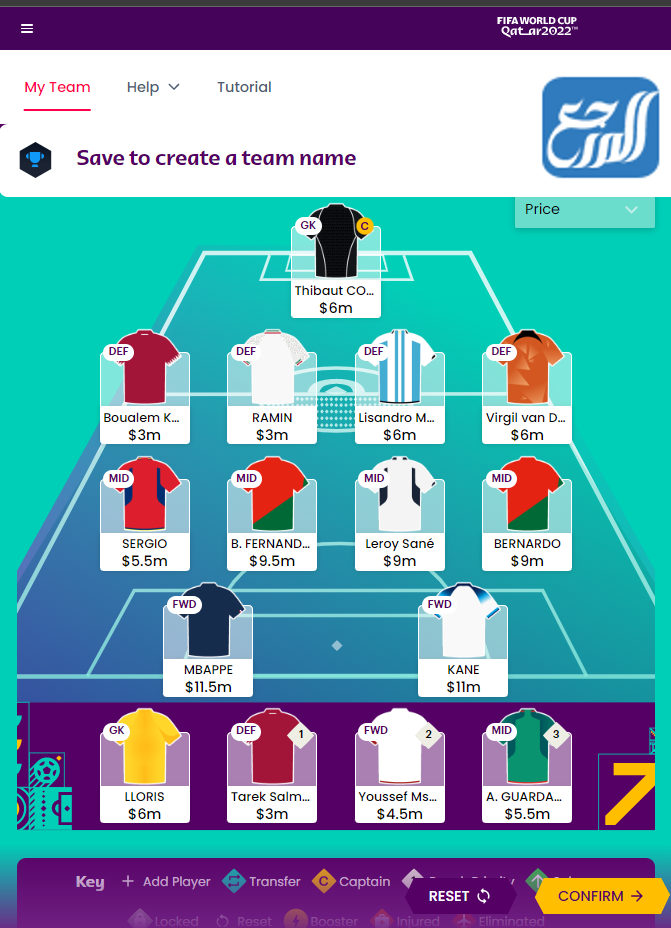 طريقة التسجيل في فانتازي كاس العالم قطر 2022