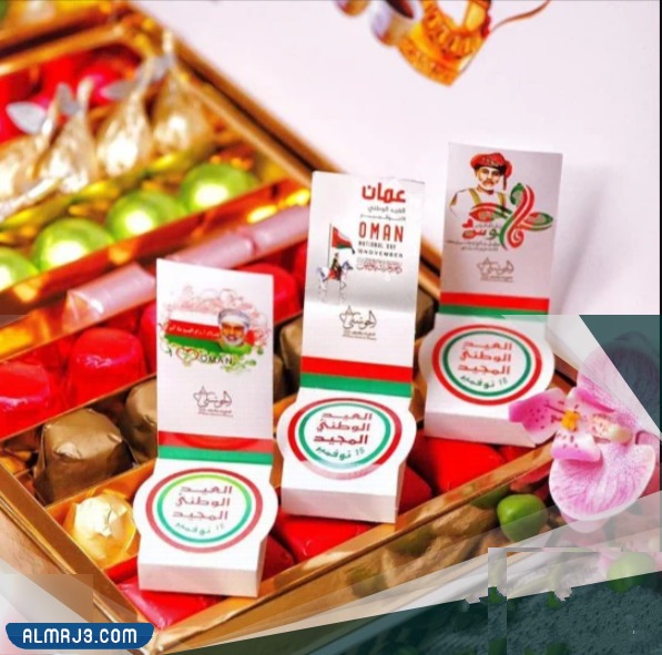 أفكار للعيد الوطني العماني للمدارس أنشطة وصور