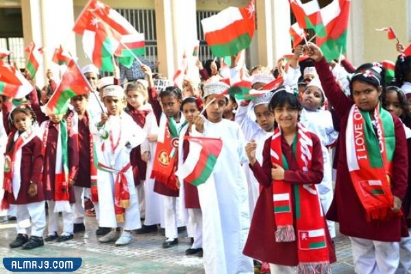 أفكار للعيد الوطني العماني للمدارس أنشطة وصور