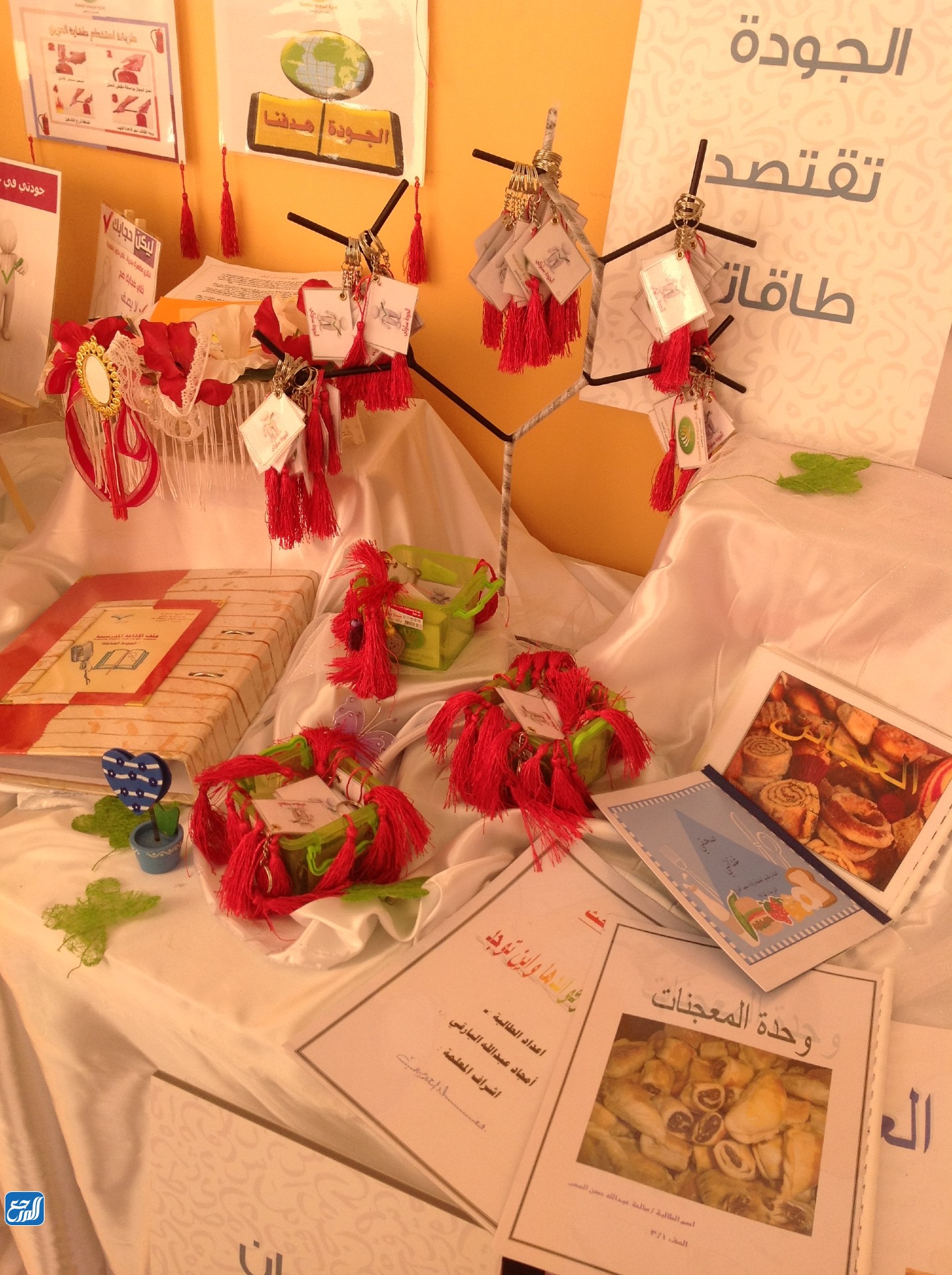 أفكار ليوم الجودة العالمي 2022 بالصور